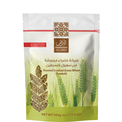 Grobes zerkleinertes grünes Freekeh 500g/17.6oz