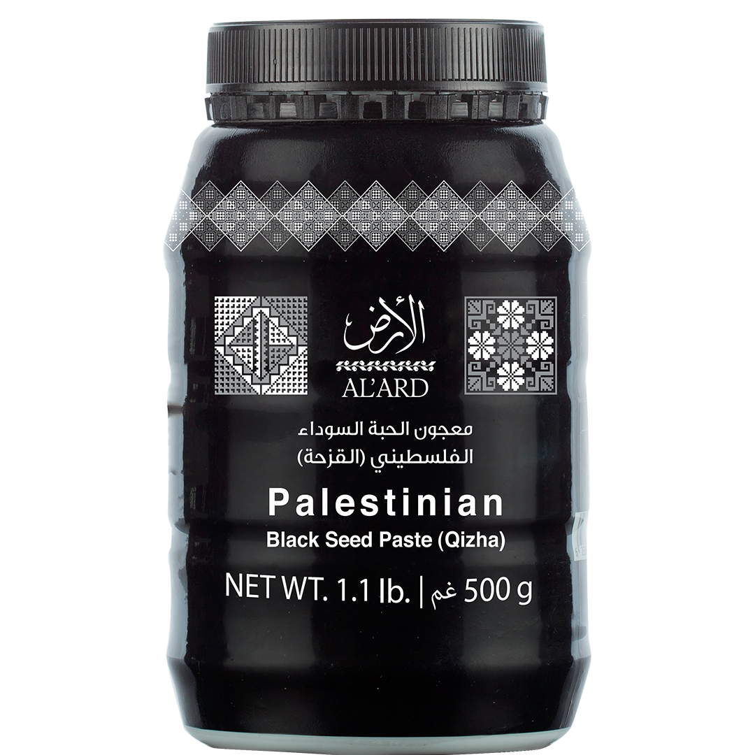 Black seed paste Blend (Qizha) - 500g/1.1Ib