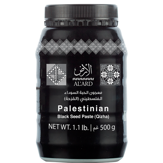 Black seed paste Blend (Qizha) - 500g/1.1Ib