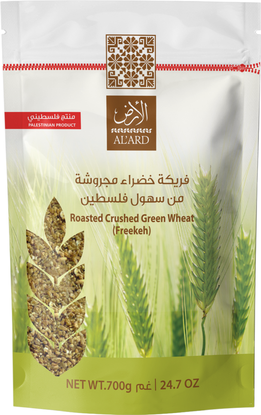 GROBKÖRNIGES GRÜNES FREEKEH AUS PALÄSTINA 700g/24.7