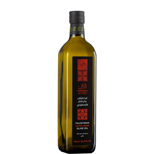 Extra Virgin Olive Oil - 750ml (NEW Harvest 2023/2024)