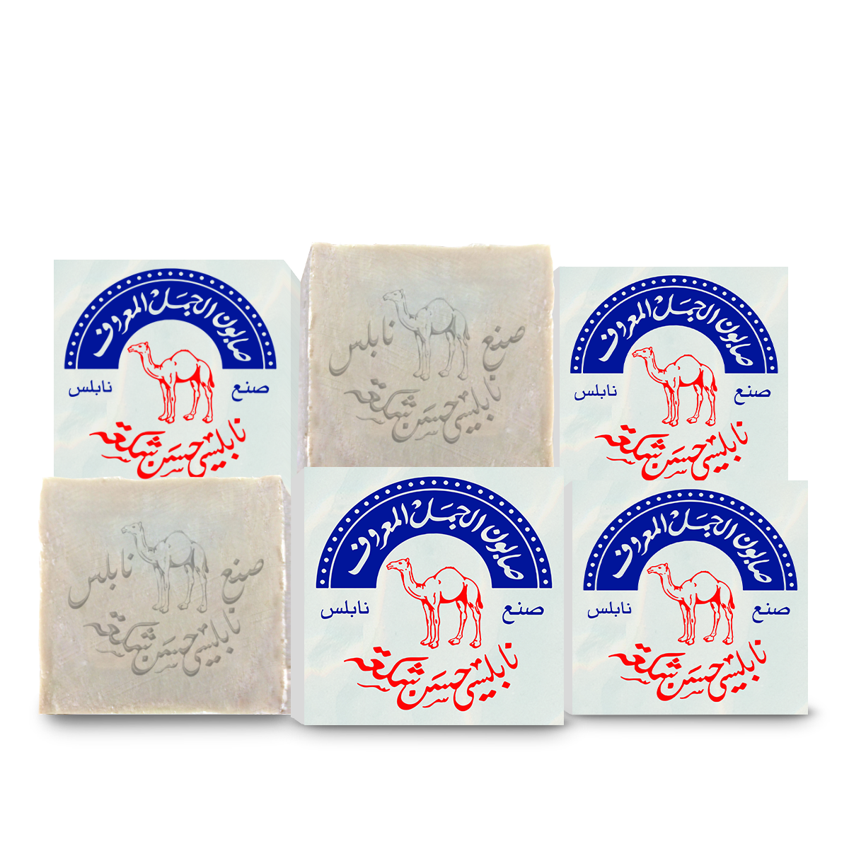 Al-Jamal - Palestinian Olive Oil Soap Bar