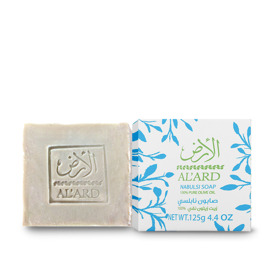 Al'ard Nabulsi Soap - 125g/4.4oz