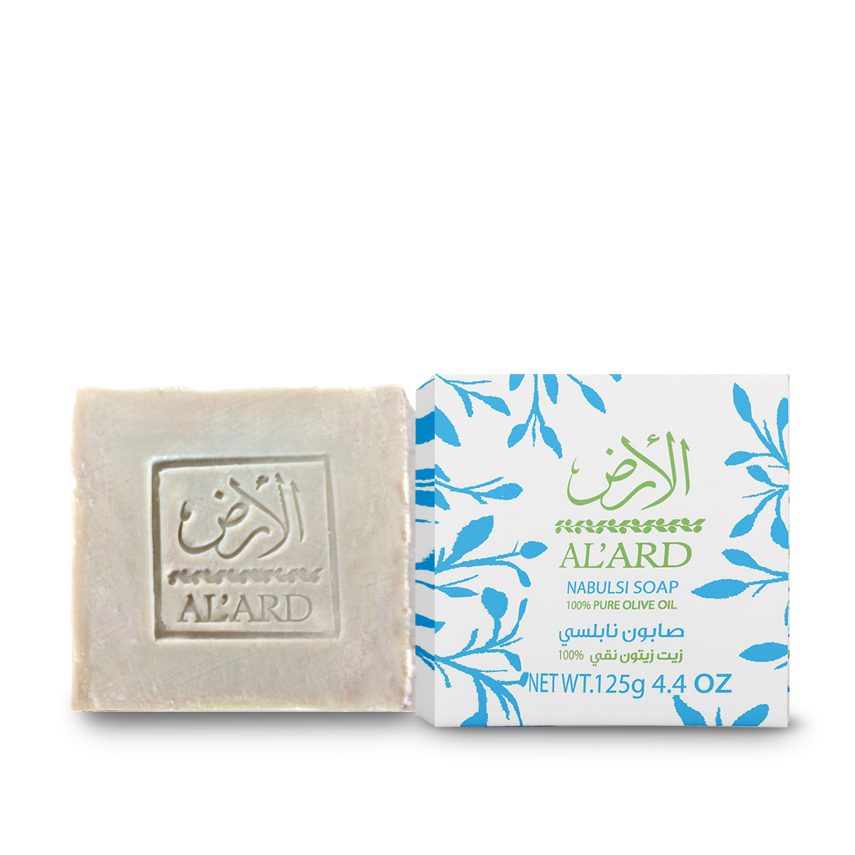 Al'ard Nabulsi Soap - 125g/4.4oz