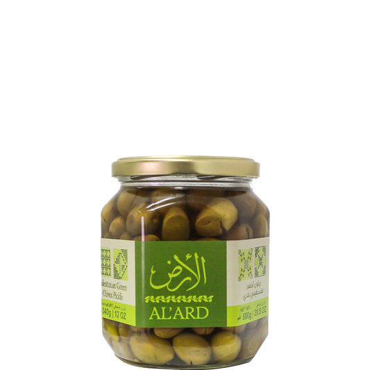 Green Olives Pickle Drained Wt. 340g/12oz (NEW Harvest 2023/2024)