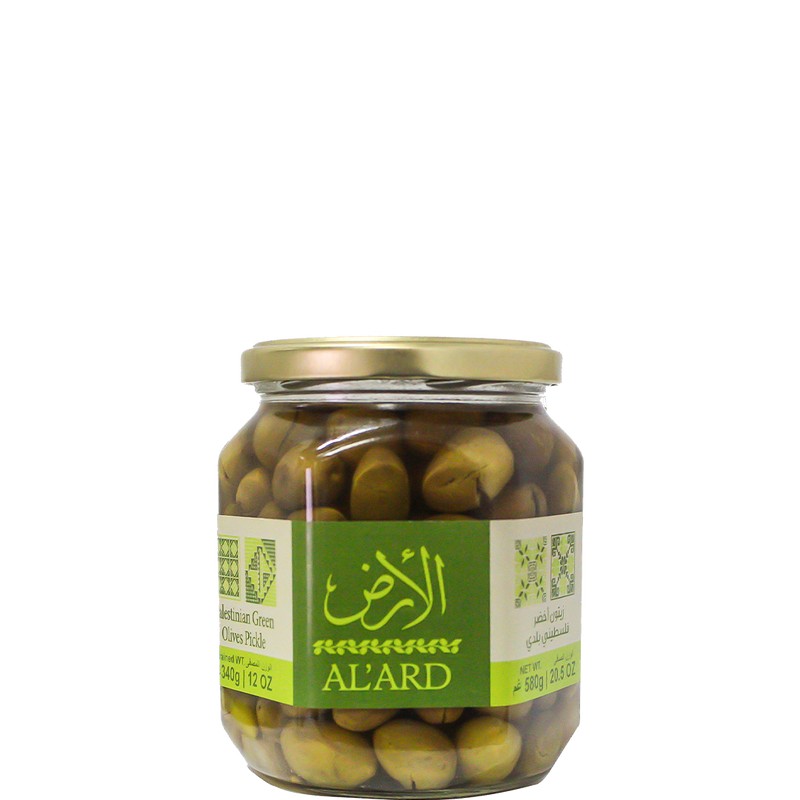 Green Olives Pickle Drained Wt. 340g/12oz (NEW Harvest 2023/2024)