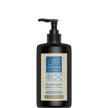 Olive Oil Liquid Soap 250mL/8.45fl oz