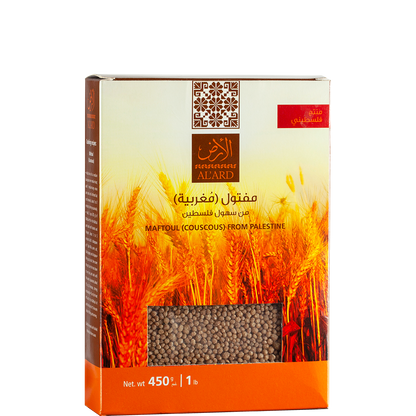 Maftoul (Couscous) 450G