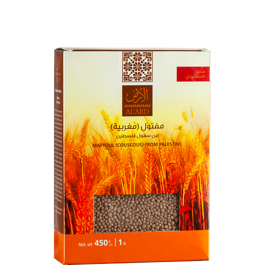 Maftoul (Couscous) 450G