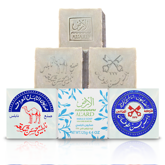 Al-Jamal, al-Mufftahein and Al'ard Nabulsi Soap