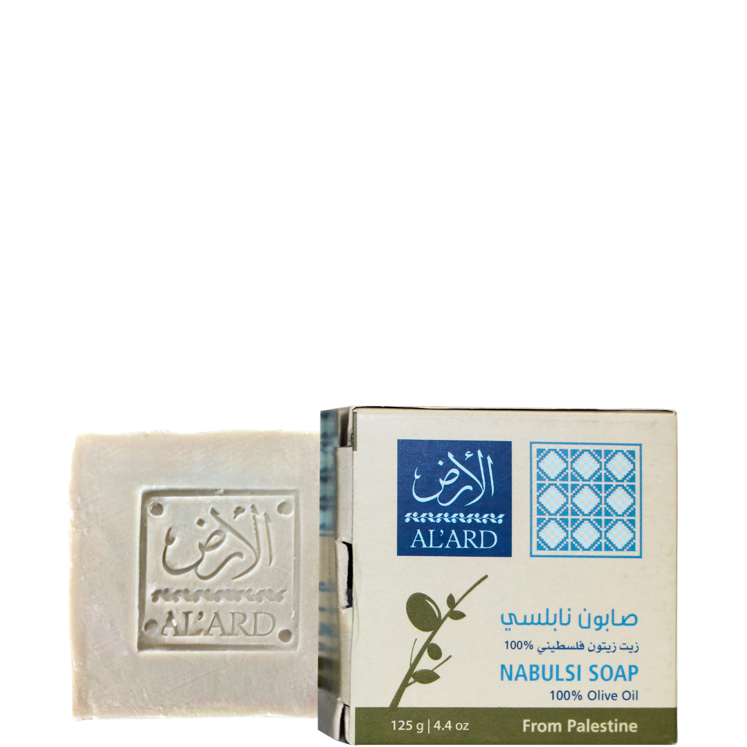 Premium Nabulsi Soap - 125g/4.4oz