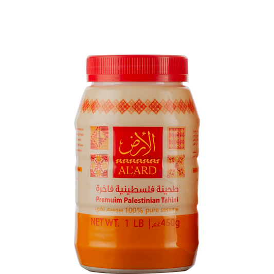 Tahini-Paste - 500 g/17,63 oz