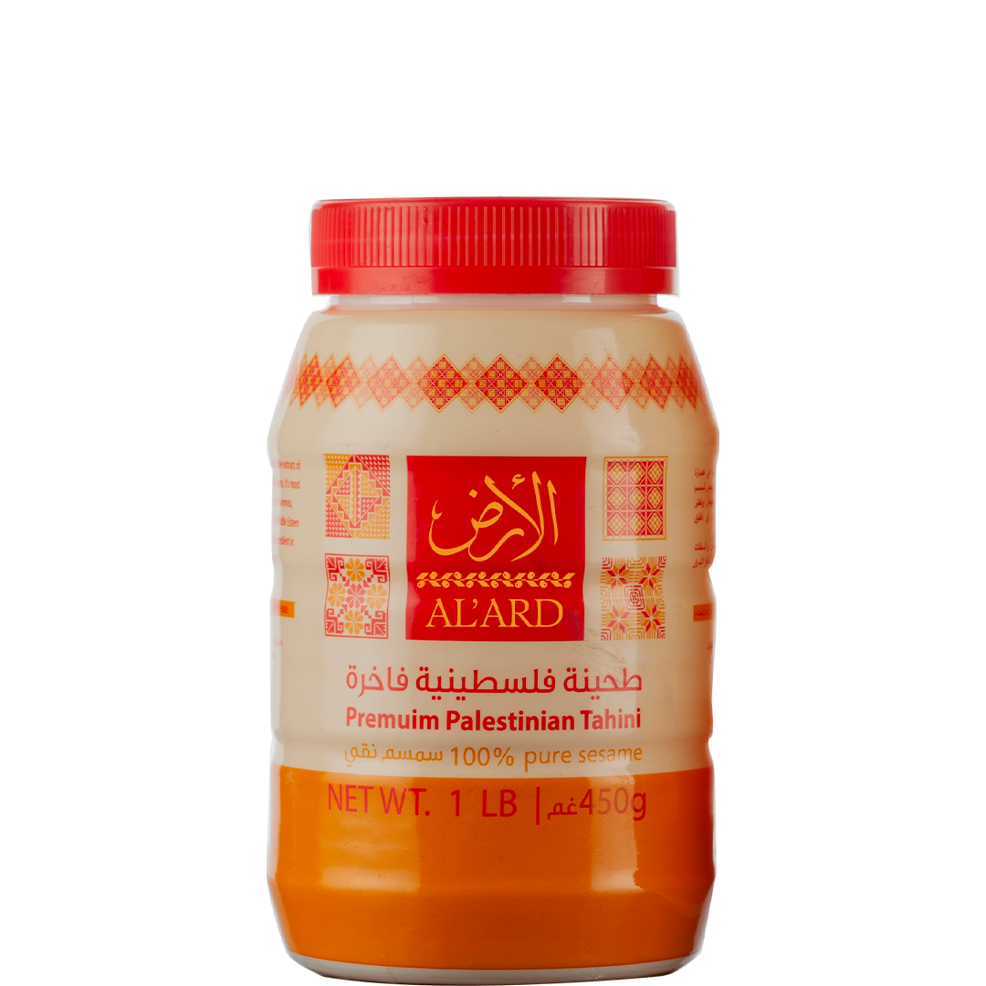 Tahini Paste - 450g/1lb