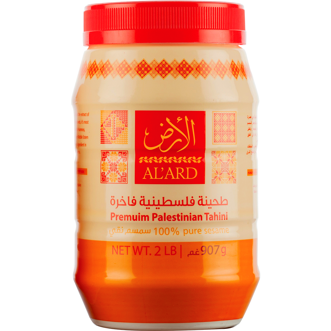 Tahini Paste - 900g/2lb