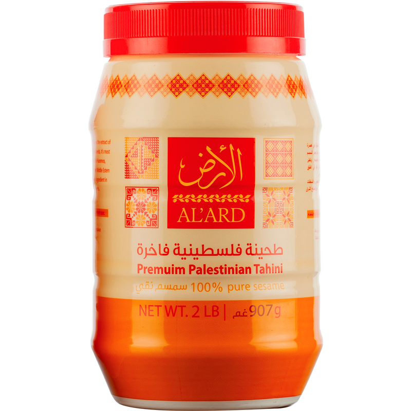 Tahini Paste - 900g/2lb