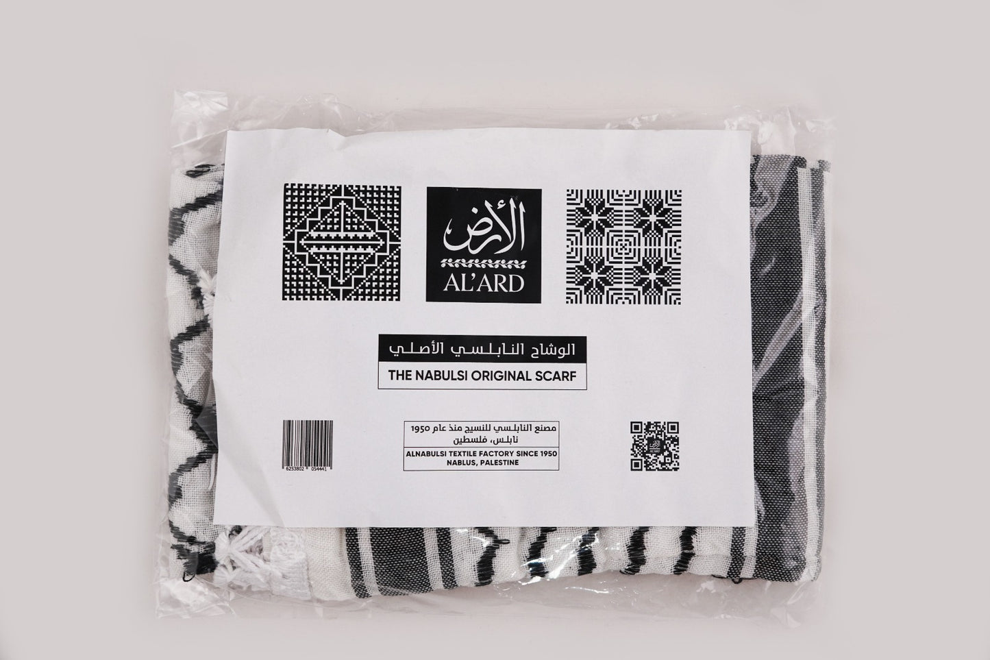 Al'Ard Black and white Wishah (Scarf) (Made in Palestine)