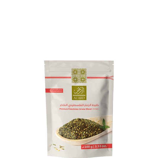 Premium Za'atar-Mischung - 100 g/3,5 oz