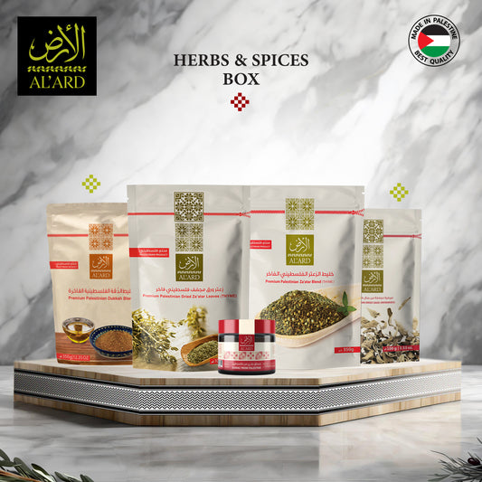 Herbs and Spices Box