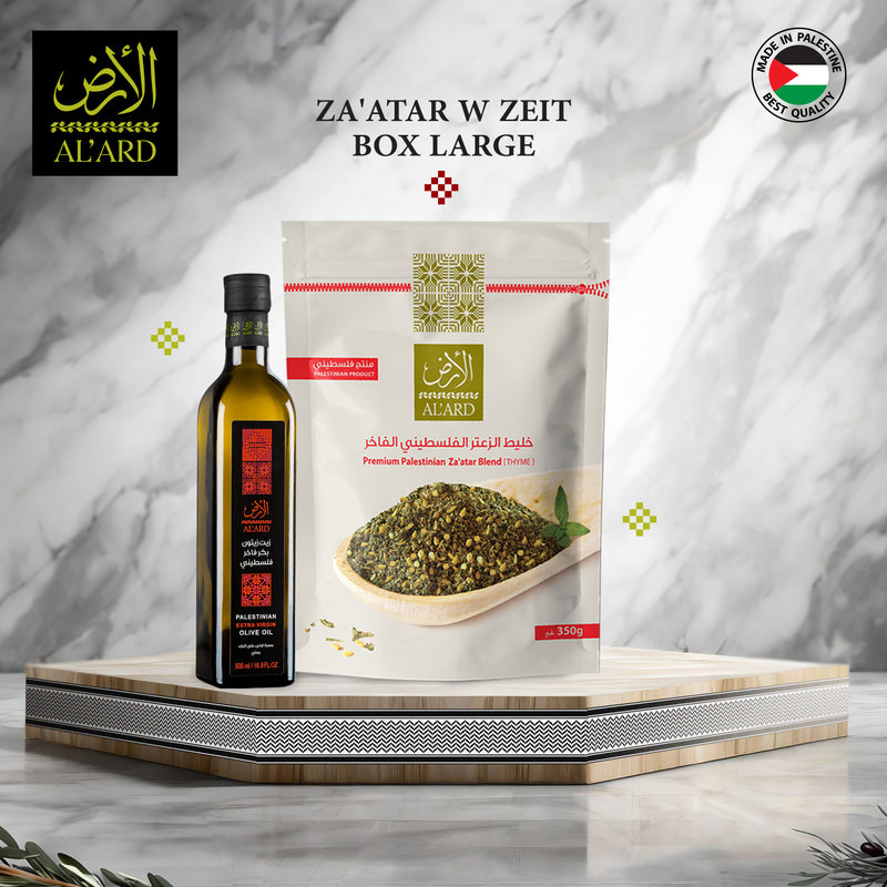 Zeit w Za'atar Box - Large