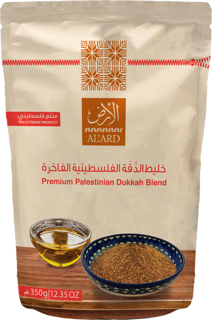 Dukkah-Mischung 350 g/12,35 oz