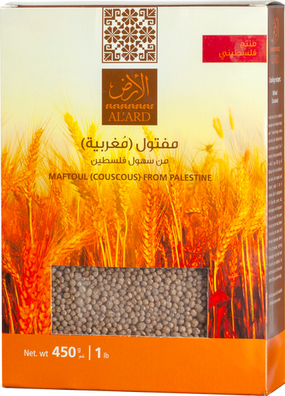 Maftoul (Couscous) 450G