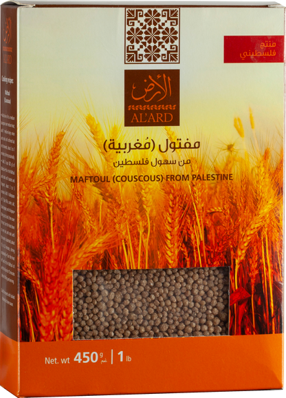 Maftoul (Couscous) 450G