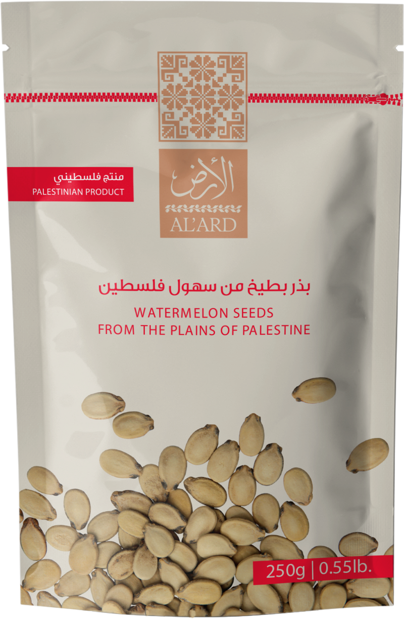 Watermelon seeds 250g