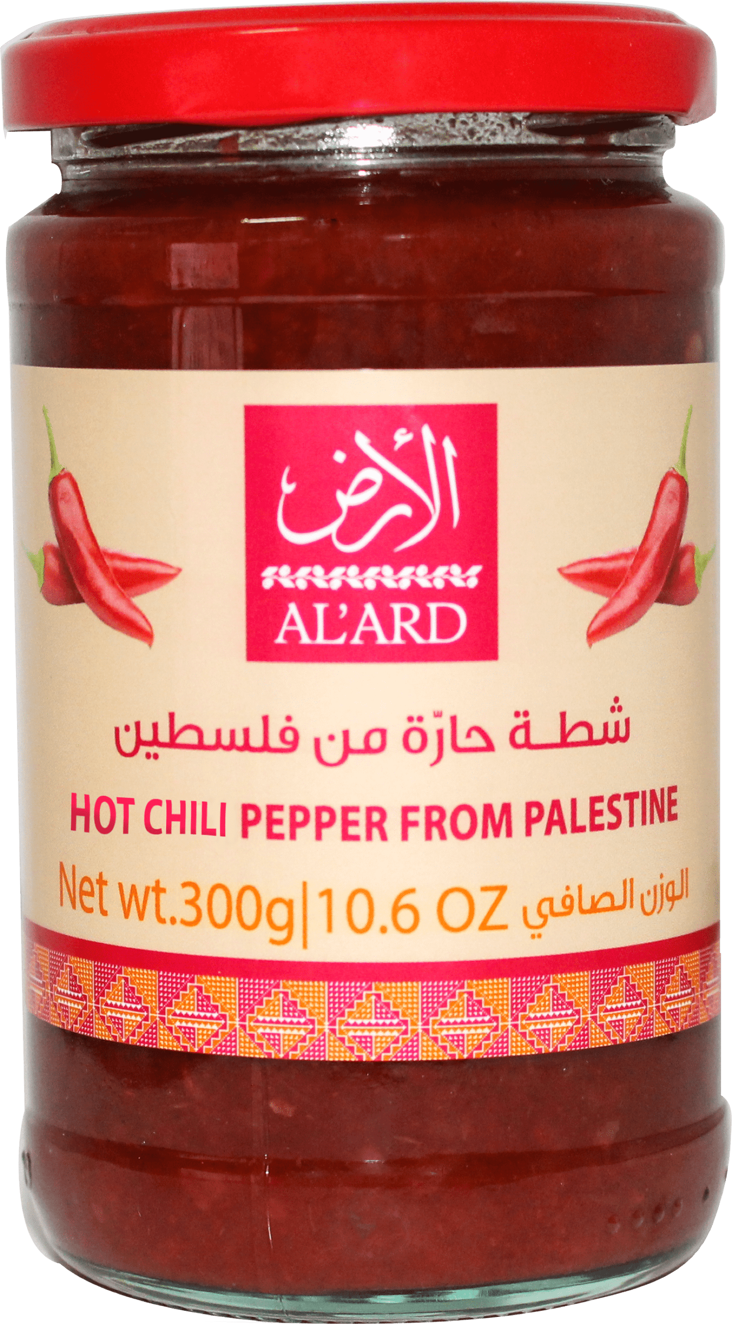 Chili Pepper Sauce (Hot Sauce) -  300g/10.6oz