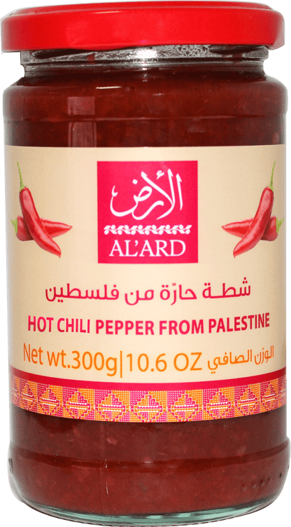 Chili Pepper Sauce (Hot Sauce) -  300g/10.6oz