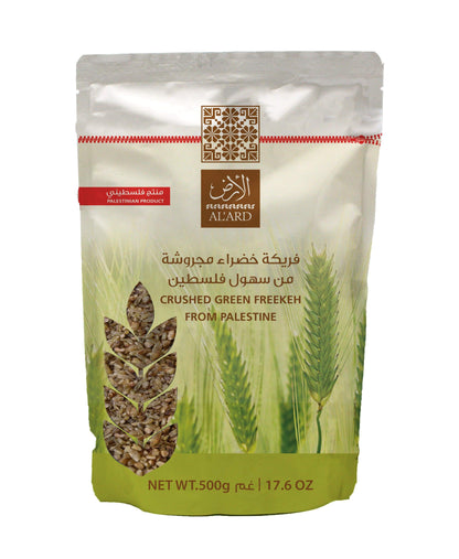 Grobes zerkleinertes grünes Freekeh 500g/17.6oz